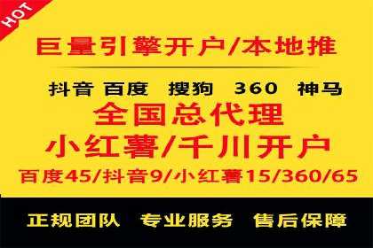 信息流广告投放误区：案例分析及规避