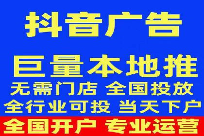 某行业SEM投放效果显著案例分享